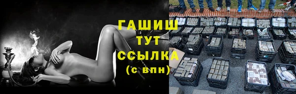 мяу мяу мука Белоозёрский