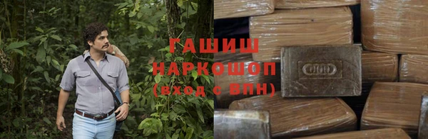 альфа пвп Ростов