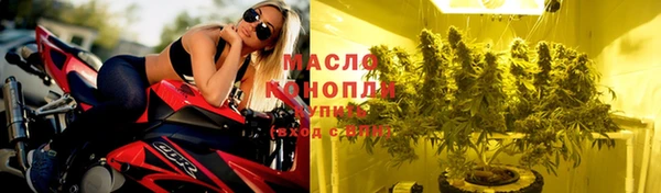 мяу мяу мука Белоозёрский