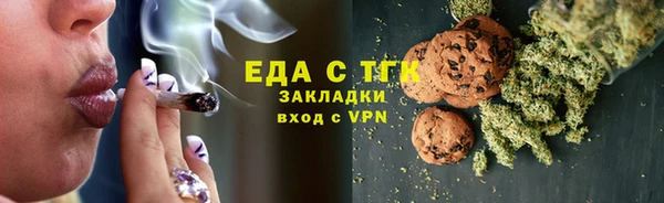 мяу мяу мука Белоозёрский