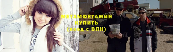 мяу мяу мука Белоозёрский