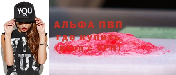 мяу мяу мука Белоозёрский