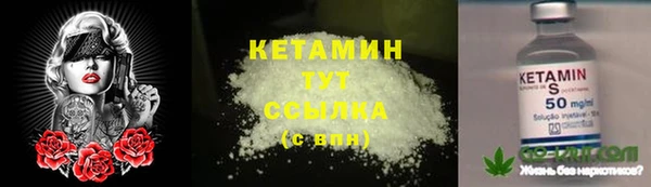 мяу мяу мука Белоозёрский