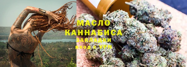 круглые Белокуриха