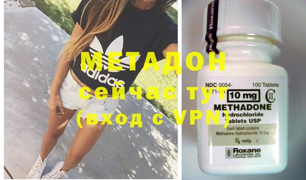 мяу мяу мука Белоозёрский
