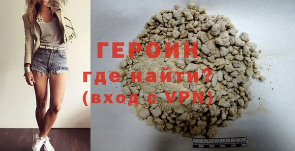круглые Белокуриха