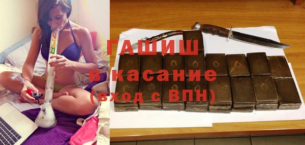 мяу мяу мука Белоозёрский