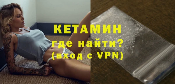 мяу мяу мука Белоозёрский